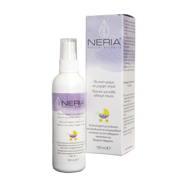 Neria Baby Cream Spray 100ml