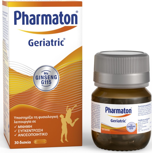 Pharmaton Geriatric, Δισκία Πολυβιταμίνη με Ginseng G115 30caps