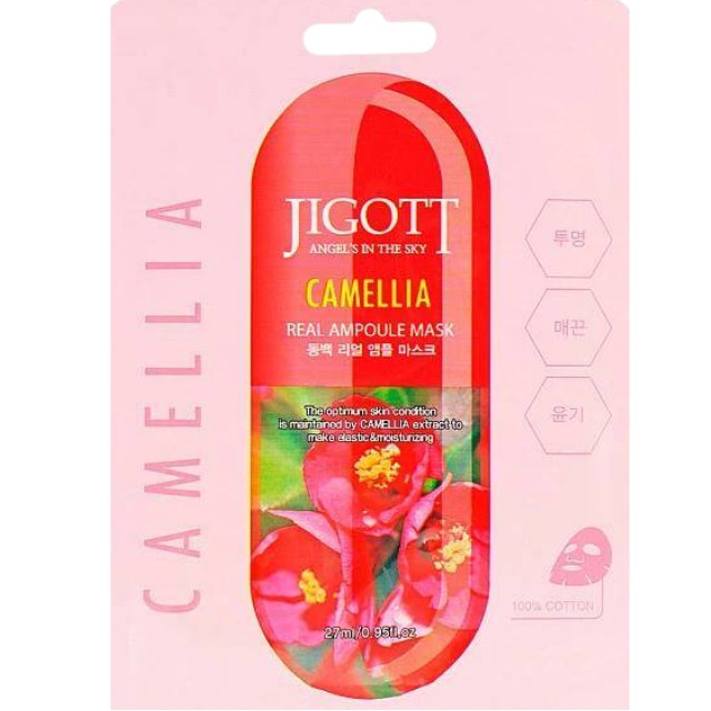Jigott Camellia Mask Μάσκα Προσώπου για Άμεση Ενυδάτωση & Αντιγήρανση, 27ml