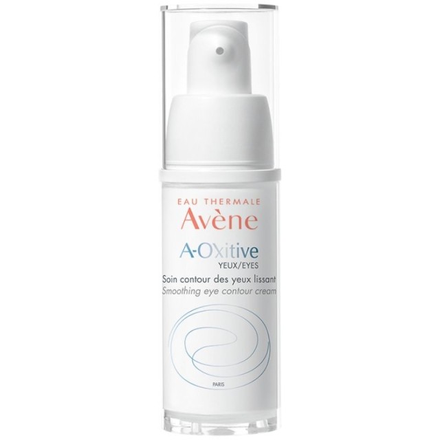 Avene A-Oxitive Yeux Φροντίδα Ματιών Για Λείανση & Λάμψη Με Σύμπλεγμα Αναζωογόνησης, 15ml