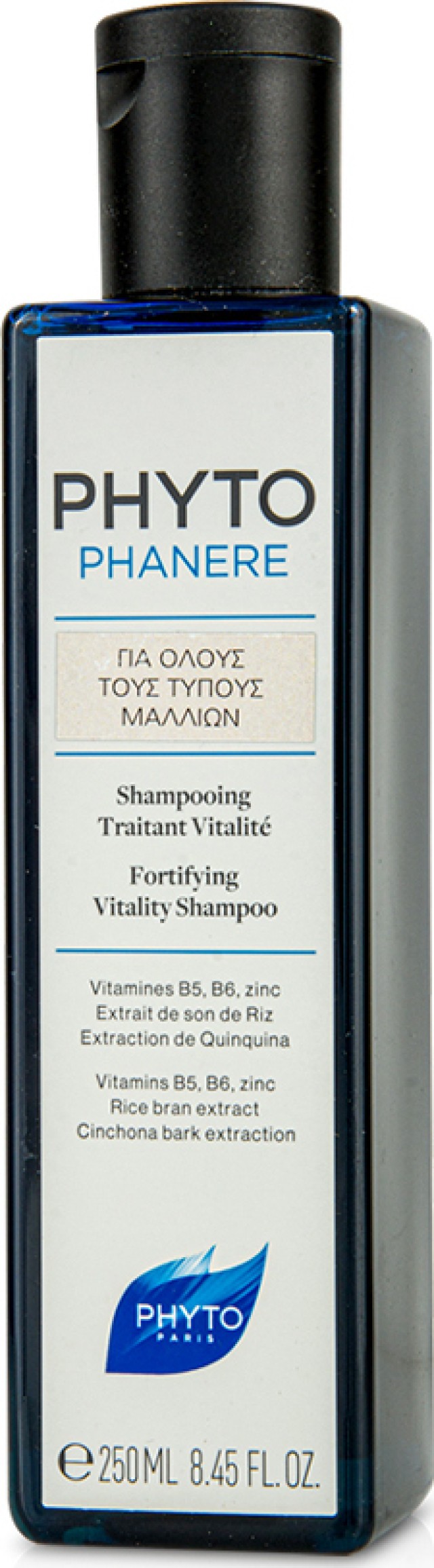 PHYTO Phanere Portifying VItality Shampoo, Δυναμωτικό Αναζωογονητικό Σαμπουάν για Όλους τους Τύπους Μαλλιών 250ml