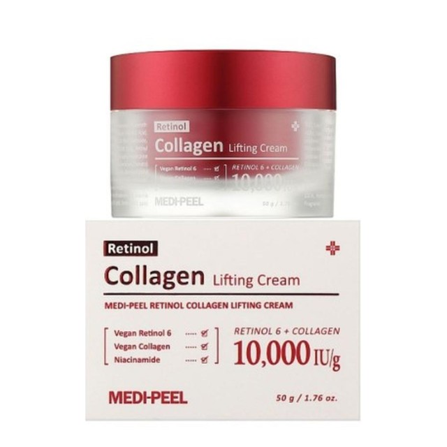 Medipeel+ Retinol Collagen Lifting Cream με Ρετινόλη και Κολλαγόνο, 50gr