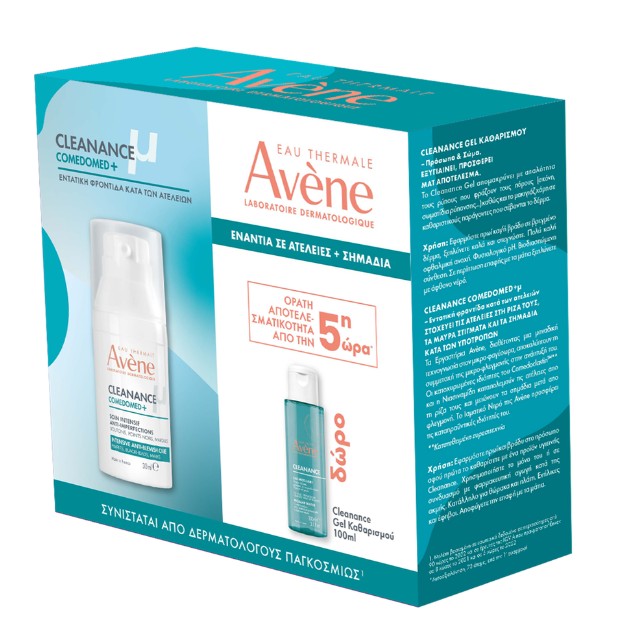 Avene Πακέτο Cleanance Comedomed 30ml & Δώρο Cleanance Gel 100ml