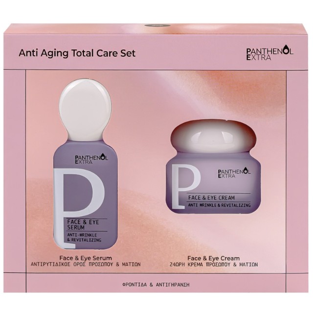 Panthenol Extra Πακέτο Anti Aging Total Care Face & Eye Serum 30ml & Anti-Wrinkle Face & Eye Cream 50ml