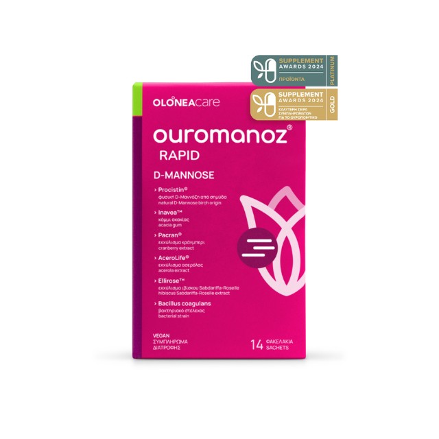 Olonea Ouromanoz Rapid D-Mannose για το Ουροποιητικό Σύστημα 14 φακελάκια