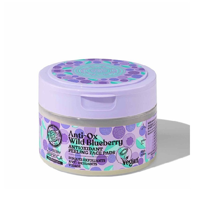 NATURA SIBERICA Anti-Ox Wild Blueberry Antioxidant Peeling Face Pads Αντιοξειδωτικοί Απολεπιστικοί Δίσκοι Καθαρισμού Προσώπου, 20τμχ