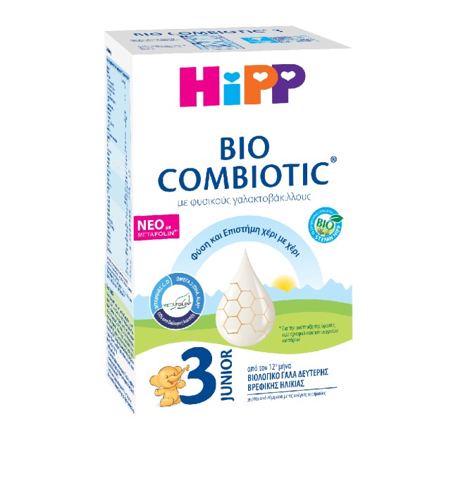 Hipp Bio Combiotic No3 Βιολογικό Γάλα για Νήπια Από τον 12ο Μήνα 600gr