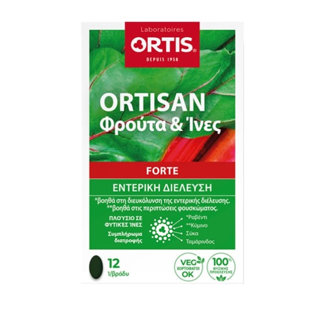 Ortis Ortisan Forte Συμπλήρωμα Διατροφής με Φρούτα & Ίνες, 12 Ταμπλέτες