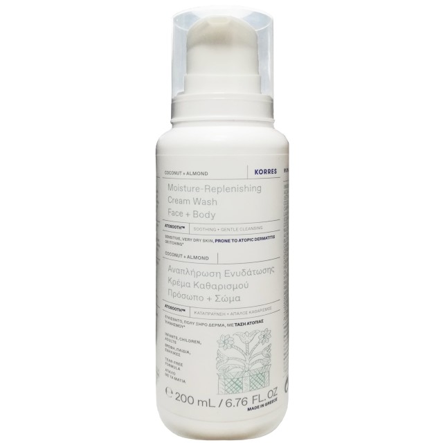 KORRES Coconut & Almond Cream Wash Face & Body Κρέμα Καθαρισμού Για Αναπλήρωση Ενυδάτωσης Για Πρόσωπο & Σώμα Με Καρύδα & Αμύγδαλο, 200ml