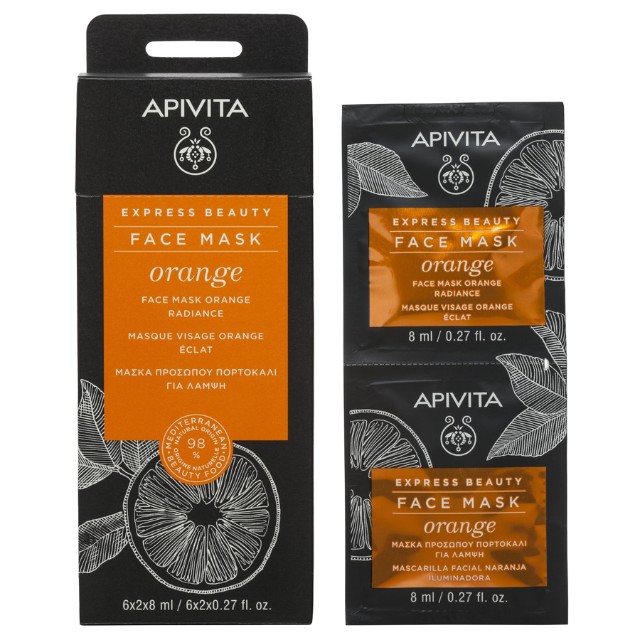 Apivita Express Beauty Face Mask Orange Μάσκα Προσώπου για Λάμψη Με Πορτοκάλι 2x8ml