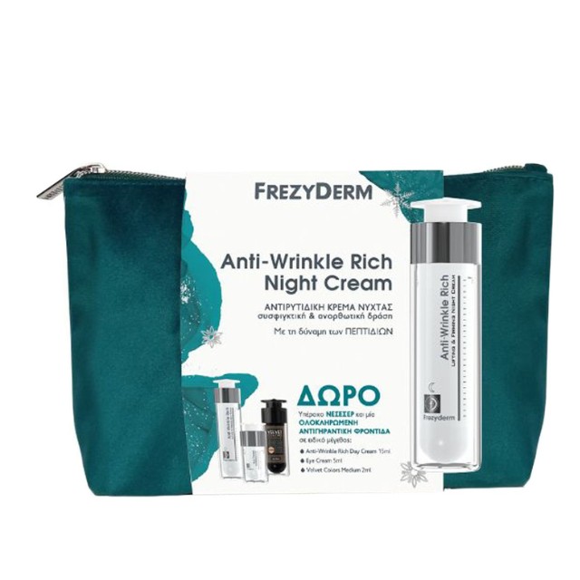 Frezyderm Anti-Wrinkle Rich Πακέτο Night Cream 50ml & ΔΩΡΟ Νεσεσέρ Rich Day Cream 15ml & Eye Cream 5ml & Velvet Colors 2ml