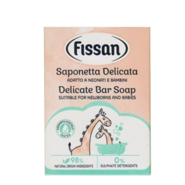 Fissan Baby Soap Bar Βρεφική Μπάρα Σαπουνιού 90 gr
