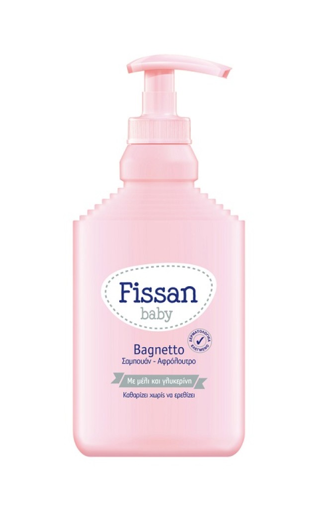 FISSAN Baby Bagnetto Βρεφικό Υποαλλεργικό Σαμπουάν & Αφρόλουτρο, 500ml