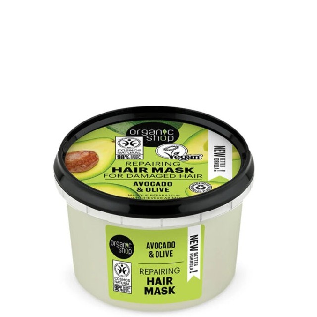 NATURA SIBERICA Organic Shop Avocado & Olive Repairing Hair Mask Μάσκα Μαλλιών Για Γρήγορη Επανόρθωση Με Βιολογικό Αβοκάντο & Μέλι, 250ml