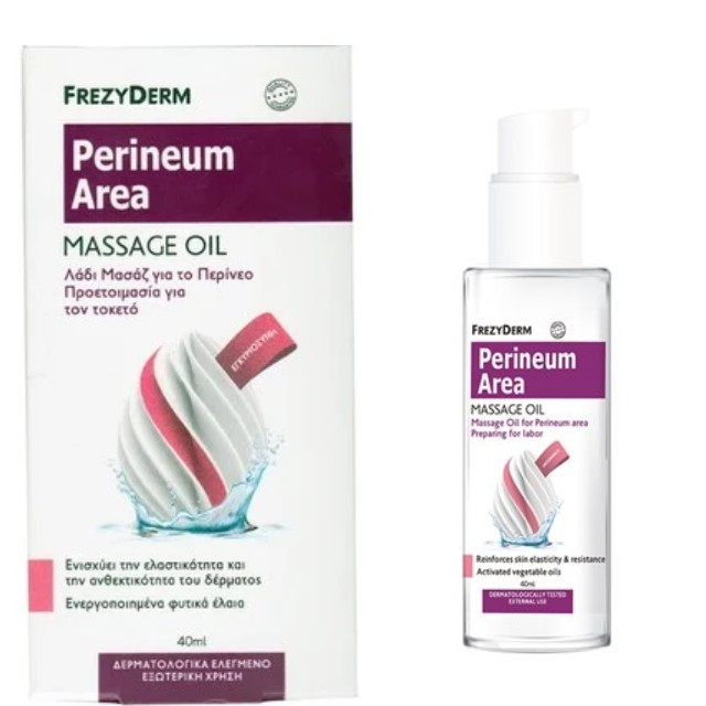 Frezyderm Perineum Area Massage Oil Λάδι Μασάζ Προετοιμασία για τον Τοκετό 40ml