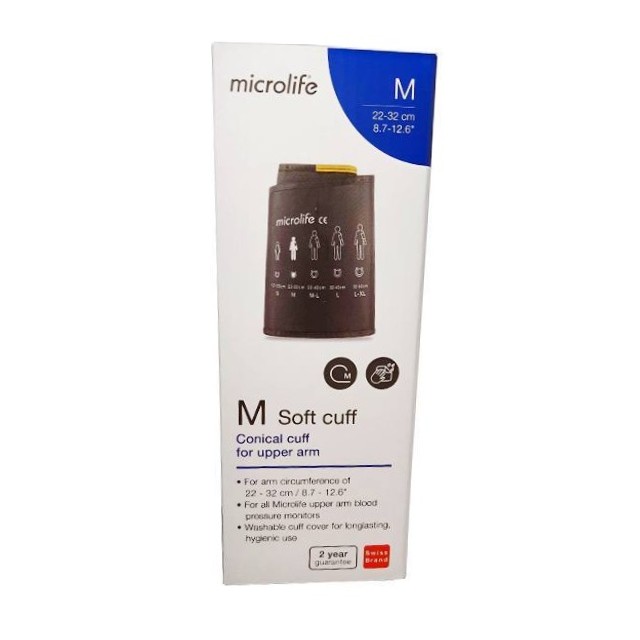 Karabinis Medical Microlife Conical Soft Cuff M 22-32cm Περιχειρίδα Πιεσόμετρου Μπράτσου 1τμχ