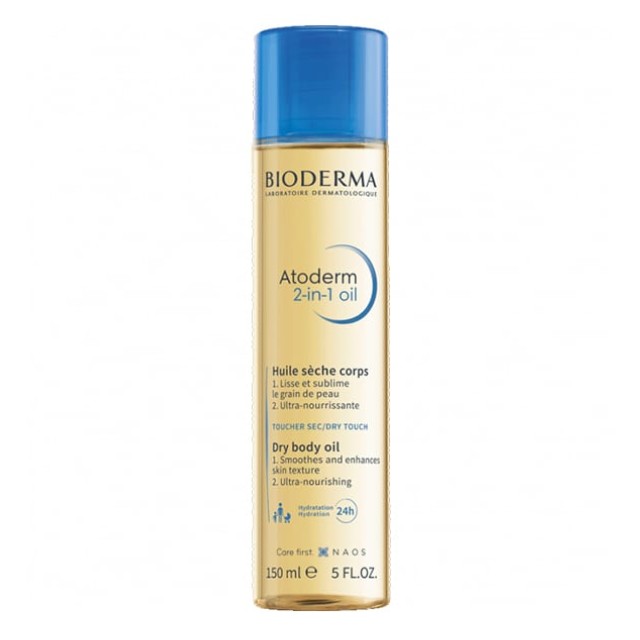 Bioderma Atoderm 2 in 1 Dry Body Oil Ξηρό Λάδι 150ml