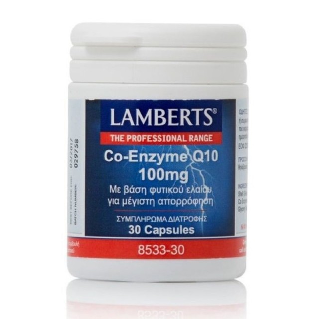 Lamberts Co-Enzyme Q10 100mg, Συμπλήρωμα με το Συνένζυμο Q10 για την Ενέργεια & Τόνωση, 30 μαλακές κάψουλες 8533-30