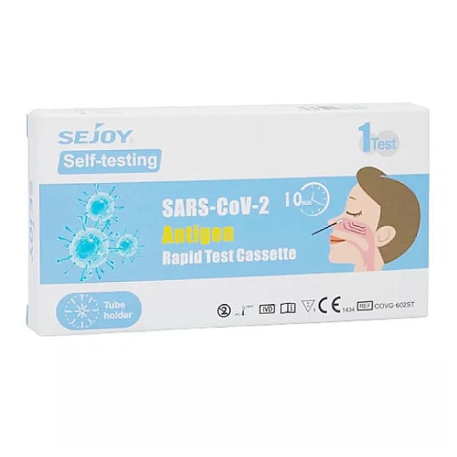 Sejoy SARS-CoV-2 Covid -19 Test Διαγνωστικό Τεστ Ταχείας Ανίχνευσης Αντιγόνων με Ρινικό Δείγμα 1τεμάχιο