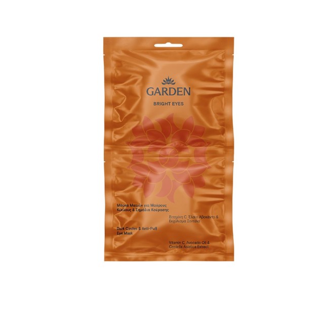 Garden Bright Eyes Mask για Μαύρους Κύκλους & Σημάδια Κούρασης 2x3ml