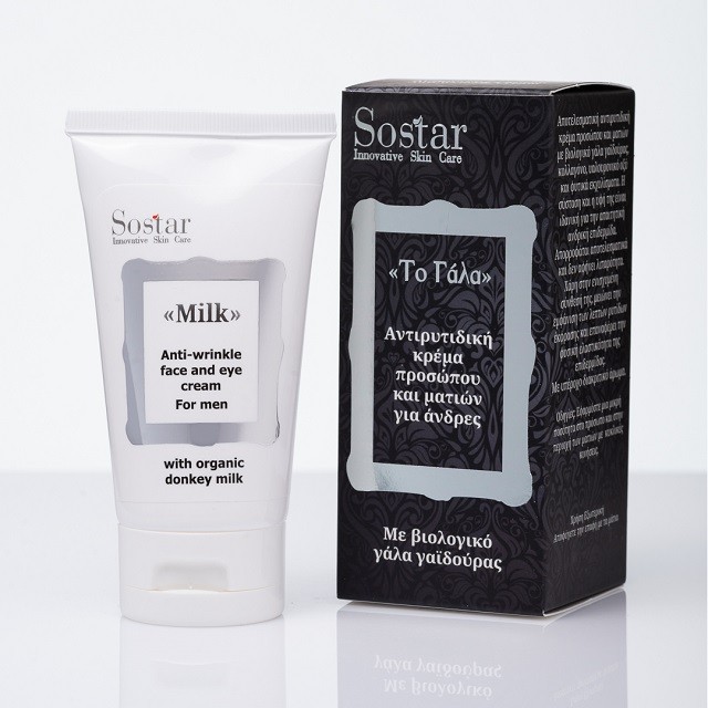 Sostar Το Γάλα Anti-Wrinkle Face & Eye Cream For Men Αντιρυτιδική Κρέμα Προσώπου & Ματιών Για Άνδρες, 50ml