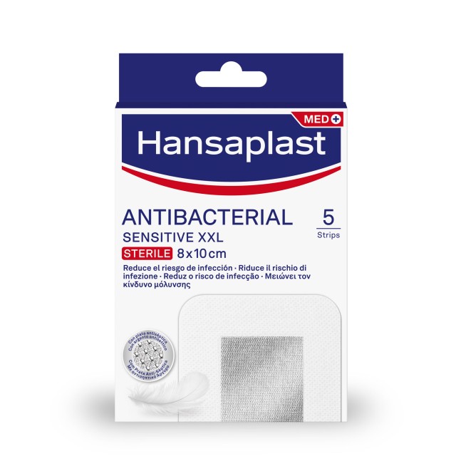 Hansaplast Sensitive XXL, Αδιάβροχα Επιθέματα 8x10cm 5τμχ