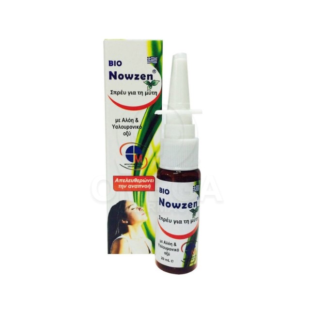 Medichrom Bio Nowzen Ρινικό Σπρέι Χωρίς Κορτιζόνη 20ml