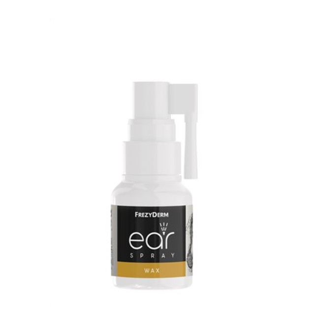 Frezyderm Ear Spray Wax Ωτικό Σπρέι 15ml
