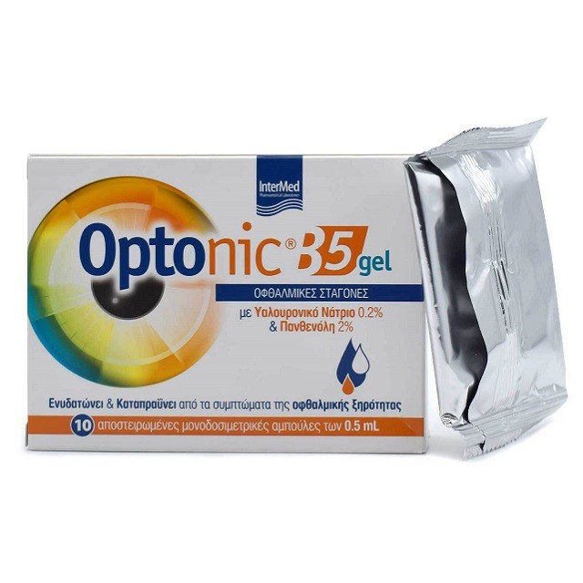 Intermed Optonic B5 Gel Οφθαλμικές Σταγόνες, 10x0.5ml