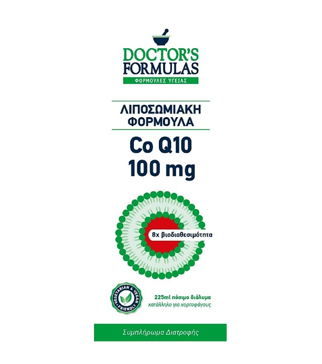 Doctors Formulas Λιποσωμιακή Φόρμουλα COQ10 100mg 225ml