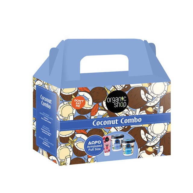 Natura Siberica Πακέτο Coconut Body Desserts Μους Σώματος 450ml & Απολεπιστικό Σώματος 450ml + Δώρο Αντηλιακό Πρoσώπου SPF50 50ml