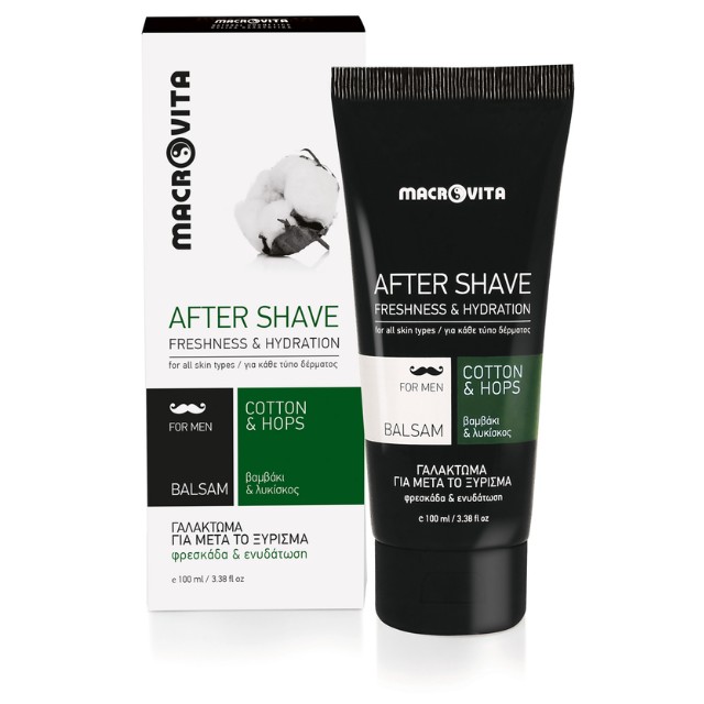 Macrovita After Shave Balsam Γαλάκτωμα με Βαμβάκι & Λυκίσκο 100ml