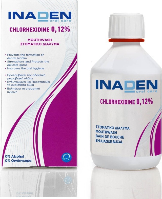 Inaden Chlorhexidine 0,12% Mouthwash Στοματικό Διάλυμα με Χλωρεξιδίνη 250ml