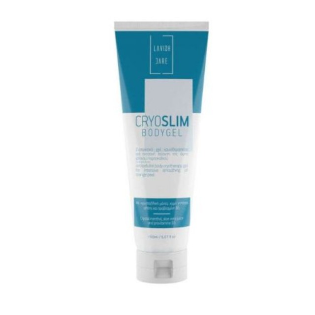 Lavish Care CryoSlim Body Gel Συσφικτικό Gel Κρυοθεραπείας 150ml