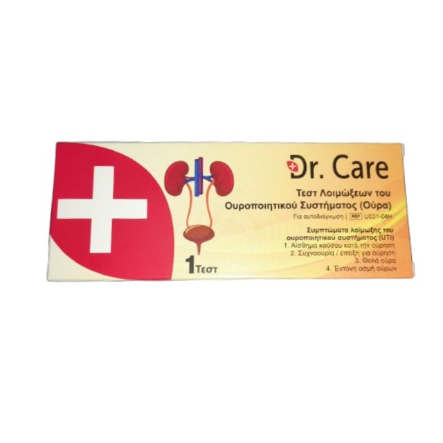 Dr. Care Τεστ Λοιμώξεων του Ουροποιητικού Συστήματος 1 Τέστ