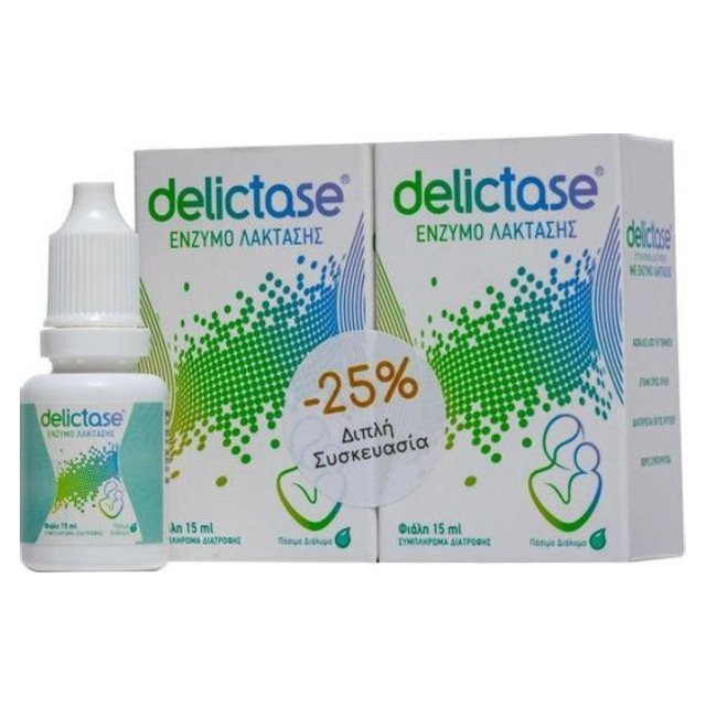 Delictase Oral Drops Πόσιμες Σταγόνες για Βρέφη  2 x 15 ml