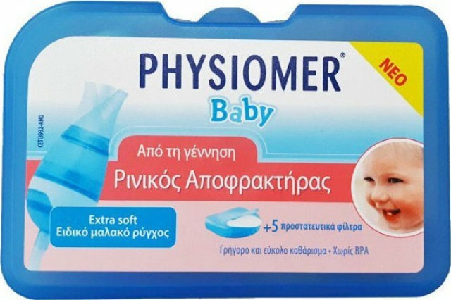 OMEGA PHARMA Physiomer Baby Extra Soft Ρινικός Αποφρακτήρας & 5 Προστατευτικά Φίλτρα