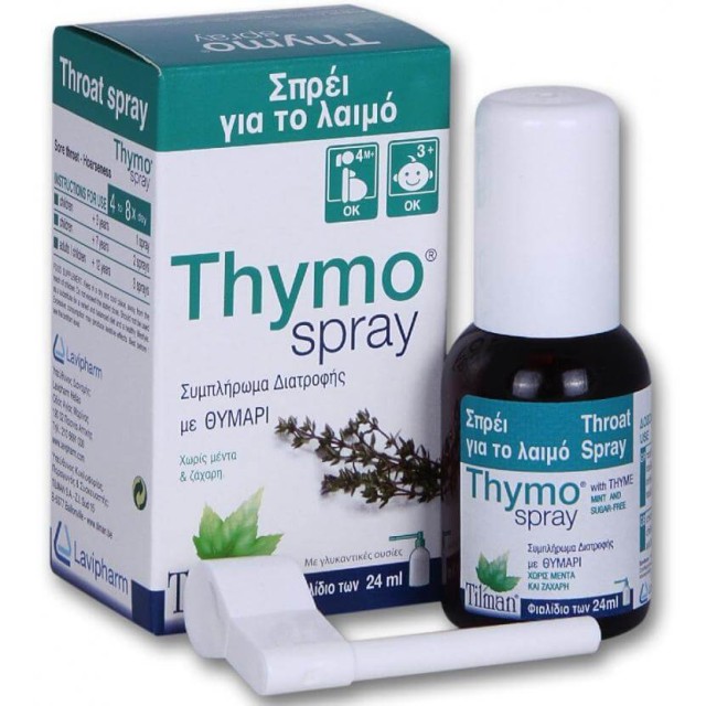 Tilman Thymo Spray, Σπρέι για το λαιμό χωρίς ζάχαρη & μέντα 24ml