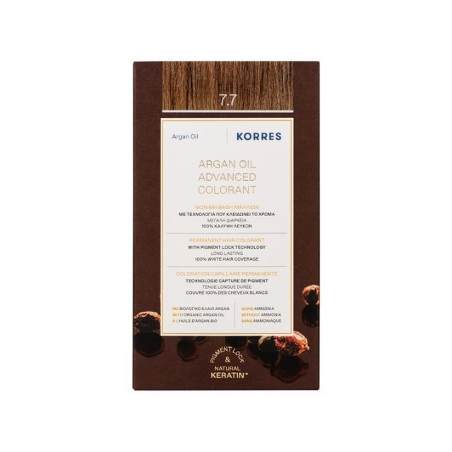 Korres Μόνιμη Βαφή Μαλλιών Argan Oil Advanced Colorant Νο 7.7 Μόκα 50ml
