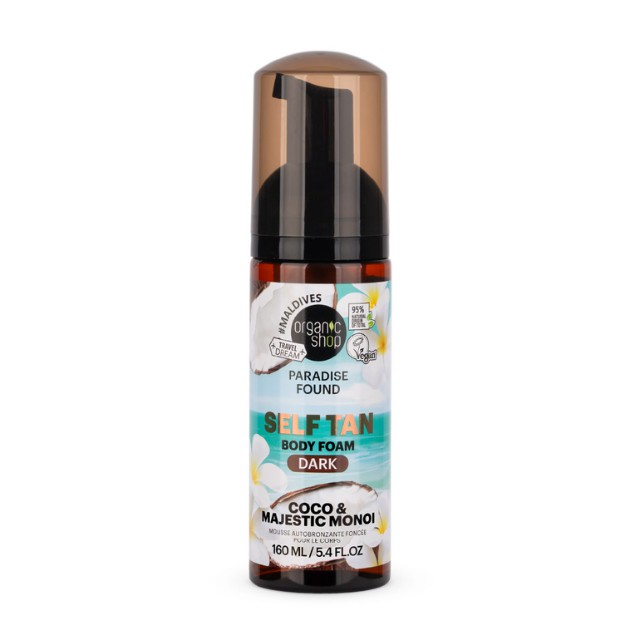 Natura Siberica Organic Shop Paradise Found Coco & Majestic Monoi Αυτομαυριστικός Αφρός Σώματος Dark 160ml