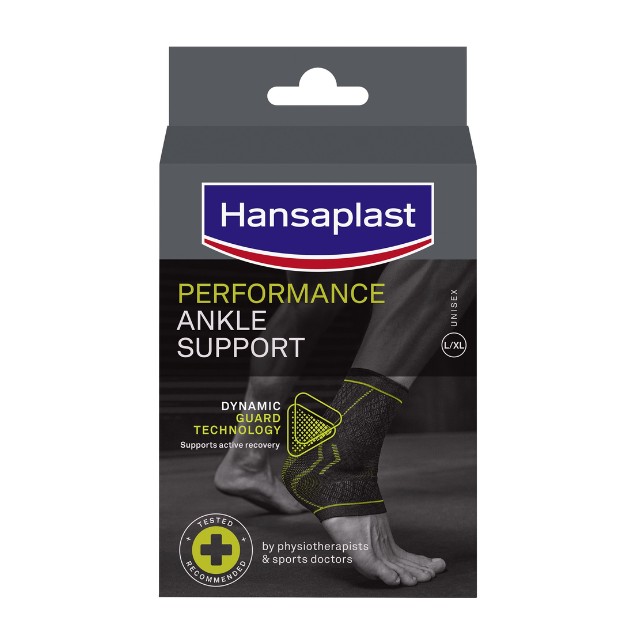 Hansaplast Performance Επιστραγαλίδα L/XL 1τμχ