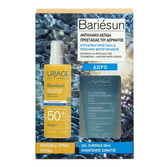 URIAGE Bariesun Πακέτο Invisible Spray SPF50+ Αντηλιακή Προστασία Για Πρόσωπο & Σώμα Για Ευαίσθητο Δέρμα, 200ml & Δώρο Gel Surgras Καθαρισμός Σώματος, 50ml