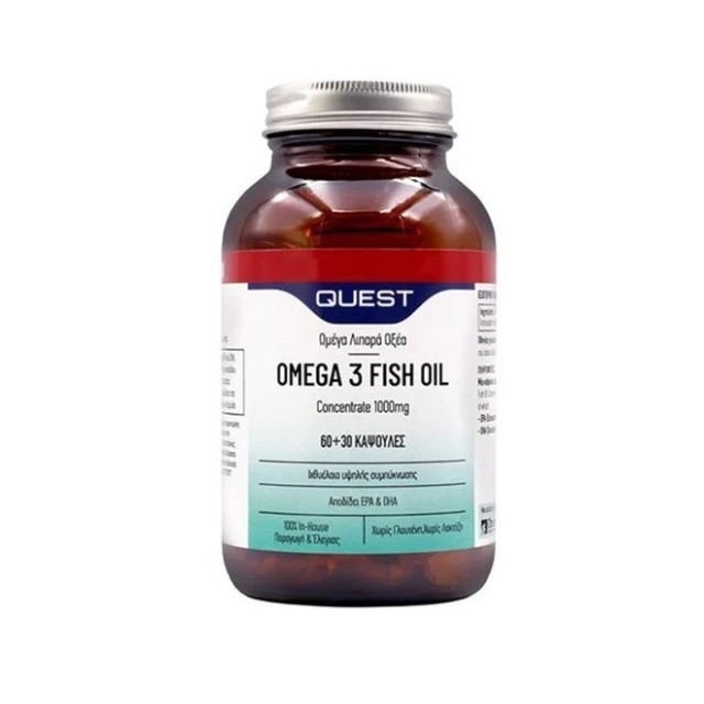 Quest Omega 3 Fish Oil Concentrate 1000mg, Συμπλήρωμα Διατροφής, 60+30 Κάψουλες
