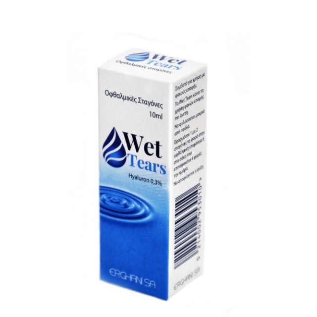 Wet Tears Οφθαλμικές Σταγόνες 10ml