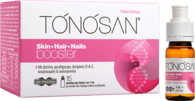 UniPharma Tonosan Skin Hair Nails Booster Συμπλήρωμα Για Την Υγιή Κατάσταση Του Δέρματος Των Μαλλιών & Των Νυχιών, 15x7ml