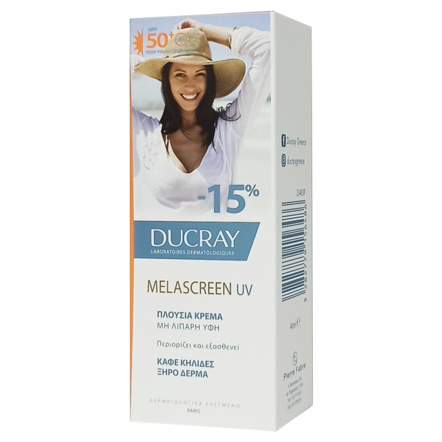 DUCRAY Melascreen -15% UV Rich Cream SPF50+, Πλούσια Αντηλιακή Κρέμα Προσώπου για Ξηρό Δέρμα με Δυσχρωμίες, 40ml