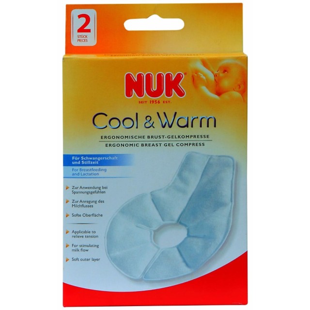 NUK Cool & Warm Breast Gel Compresses Ψυχρά/Θερμά Επιθέματα Γέλης Για Το Στήθος 2τεμ