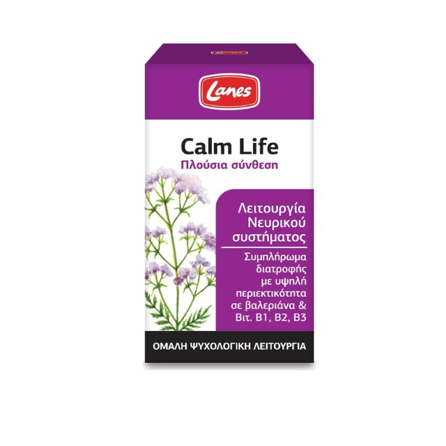 Lanes Calm Life Συμπλήρωμα Διατροφής για Χαλάρωση & Ηρεμία 50 κάψουλες