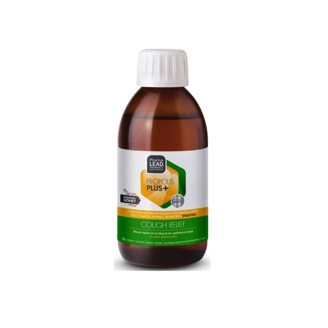 PharmaLead Propolis Plus Cough Relief Φυτικό Σιρόπι Για Το Βήχα Με Γεύση Πράσινο Μήλο, 200ml