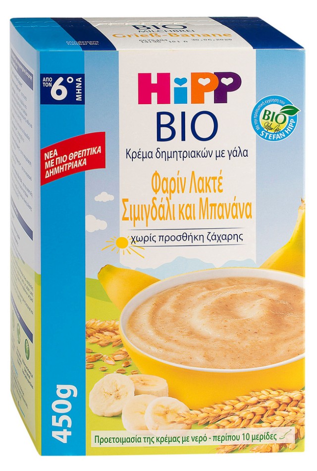 HIPP Bio Βρεφική Κρέμα Δημητριακών Με Γάλα Φαρίν Λακτέ Με Σιμιγδάλι & Μπανάνα, 450gr